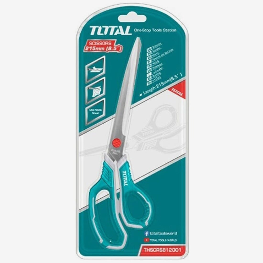 SCISSORS 215MM(8.5") TOTAL