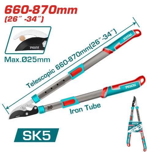 Total Telescopic lopper 660-870mm - THTS1527406
