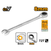 Ingco Ratchet Spanner Size 8mm - HCSPAR081