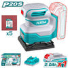TOTAL 20V SANDER SHEET ORBITAL 110M + 1X2AH + CHARGER - TSHSLI20141
