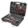 TITAN 55PCE TOOL SET