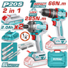 TOTAL 20V COMBO 2PC DRILL 66NM+I/  DRIVE 285NM 2X2AH- TCKLI20272 (SP)