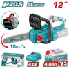 TOTAL 20V Chain Saw 12″ 2X4AH+Charger (KIT) B/L – TGSLI201262