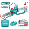 TOTAL 20V Pruner Saw 2X2AH+Charger+Acc (KIT) – TGSLI20882