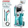 TOTAL 220V High Pressure Washer 160 Bar 2500W – TGT11246