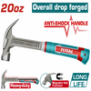 Total Hammer CLAW Magnetic All steel 560GR- THCH61020L