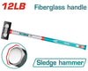 TOTAL SLEDGE HAMMER 12LB 5.5KG - THSM61598
