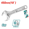 Total Shifter 450mm – THT1010183