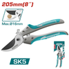 Total Garden Pruning Shear 205mm – THT15308