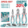 TOTAL 3PC PLIER SET - HIGH LEVERAGE PLIER SET - THT2K0301S