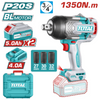 TOTAL 20V Impact Wrench 1350nm 2x5AH+Charger (KIT) 3/4 dr – TIWLI20135