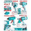 TOTAL 20V COMBO 4PC+SPRAY GUN+HEAT GUN+W/LIGHT+GLUE +2X4AH-TOSLI50501