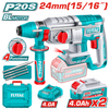 TOTAL 20V Rotary Hammer 24mm 2X4AH+Charge (KIT)-TRHLI202482