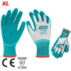 Total Safety Gloves Latex – TSP13103 – XL