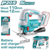 TOTAL 20V Cordless Jig saw SOLO c/w 5pc blade - TJSLI1008 (LB)