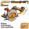 Ingco Lithium-Ion circular saw 140mm (bare) - CSLI1402