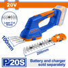 Wadfow Lithium-ion cordless garden shear 20V - WJC1520