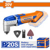 Wadfow Lithium-ion Cordless Multi Tool - WMUP5020