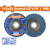 Wadfow AO Disc Flap P80 - WYL1313